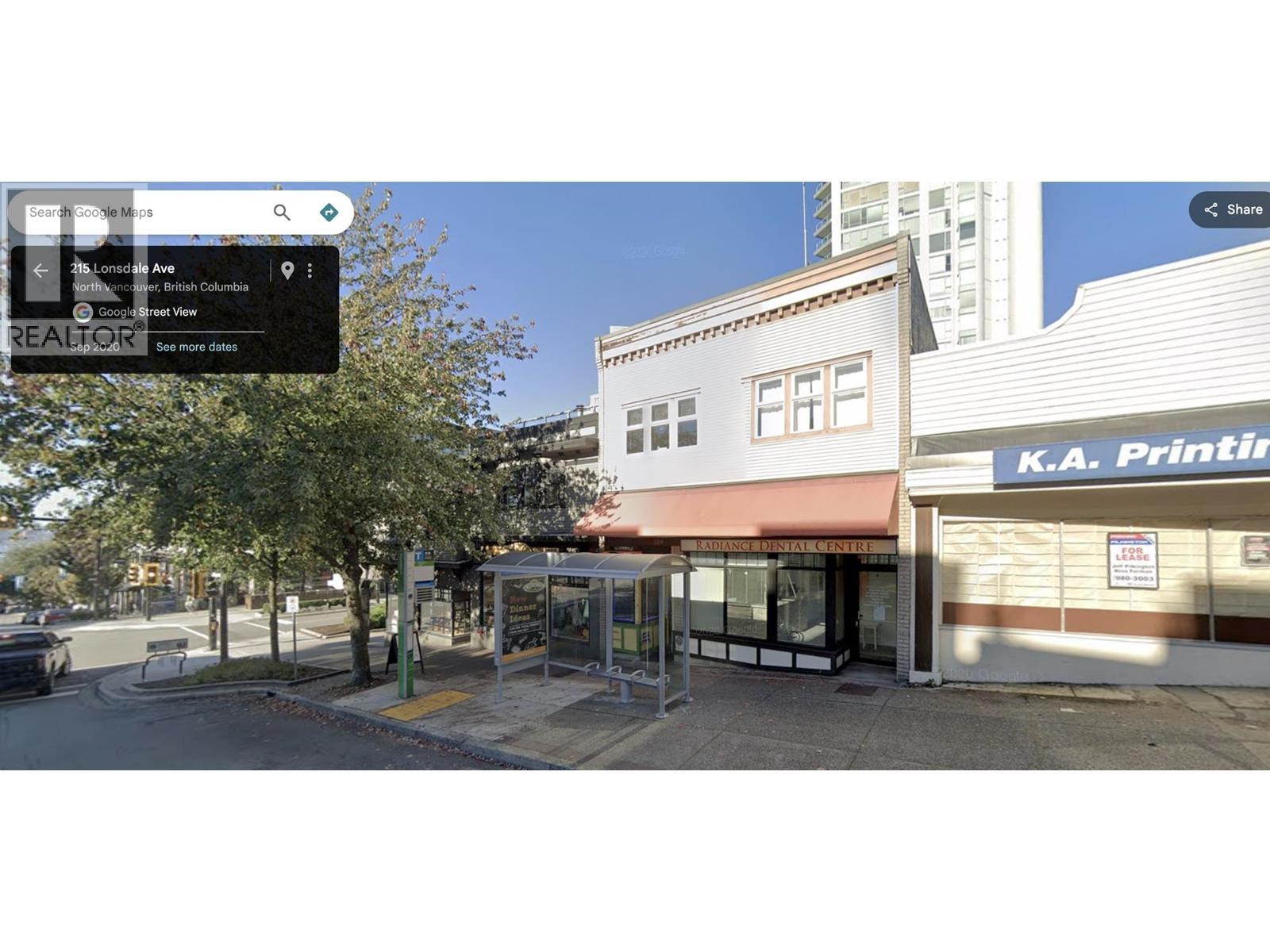 215 Lonsdale Avenue, North Vancouver, BC