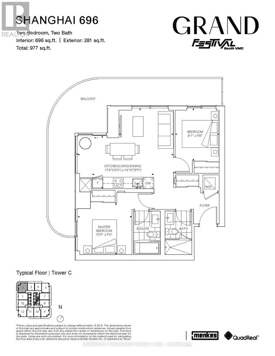 902 - 8 Interchange Way, Vaughan, ON - Other