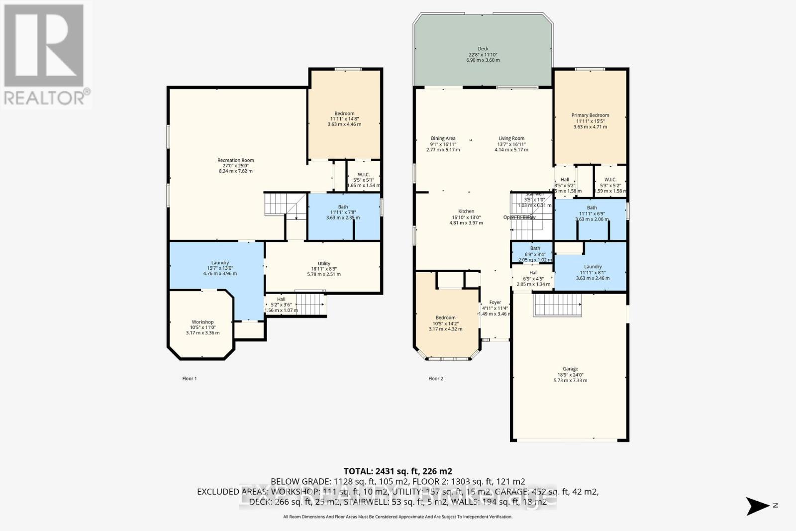 56 Lake Margaret Trail, St. Thomas, ON - Other