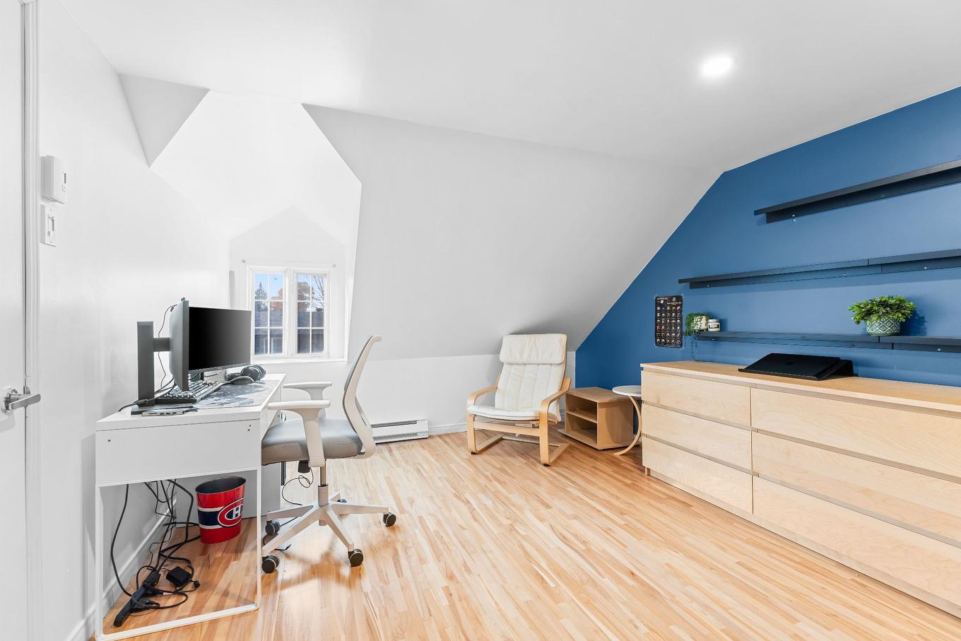 Bedroom - 4 Rue Lambert, Repentigny (Repentigny), QC - Indoor Photo Showing Office