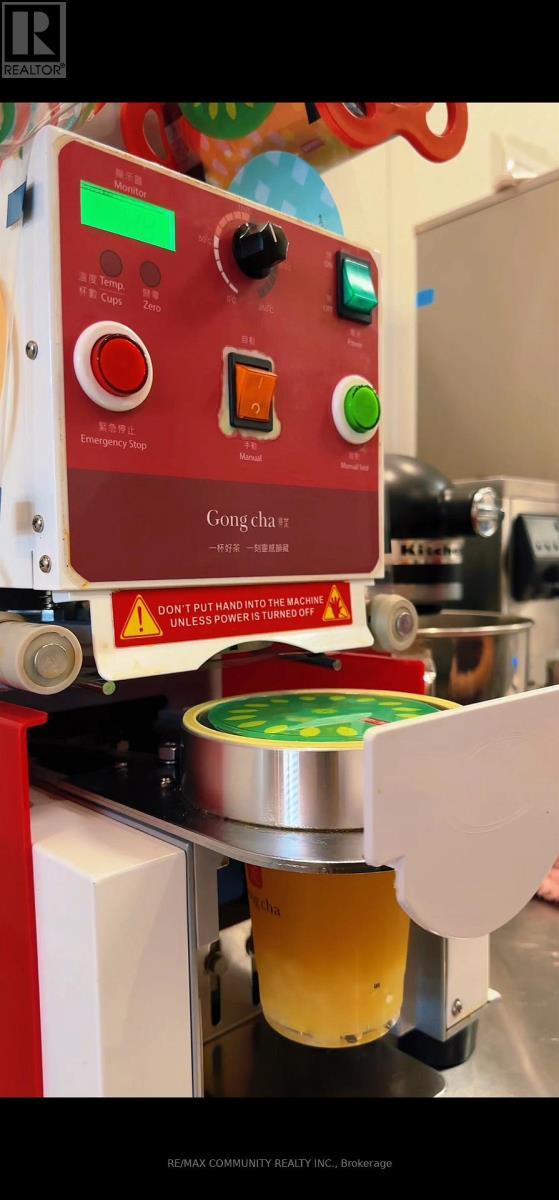 1 - 49 East Liberty Street, Toronto, ON