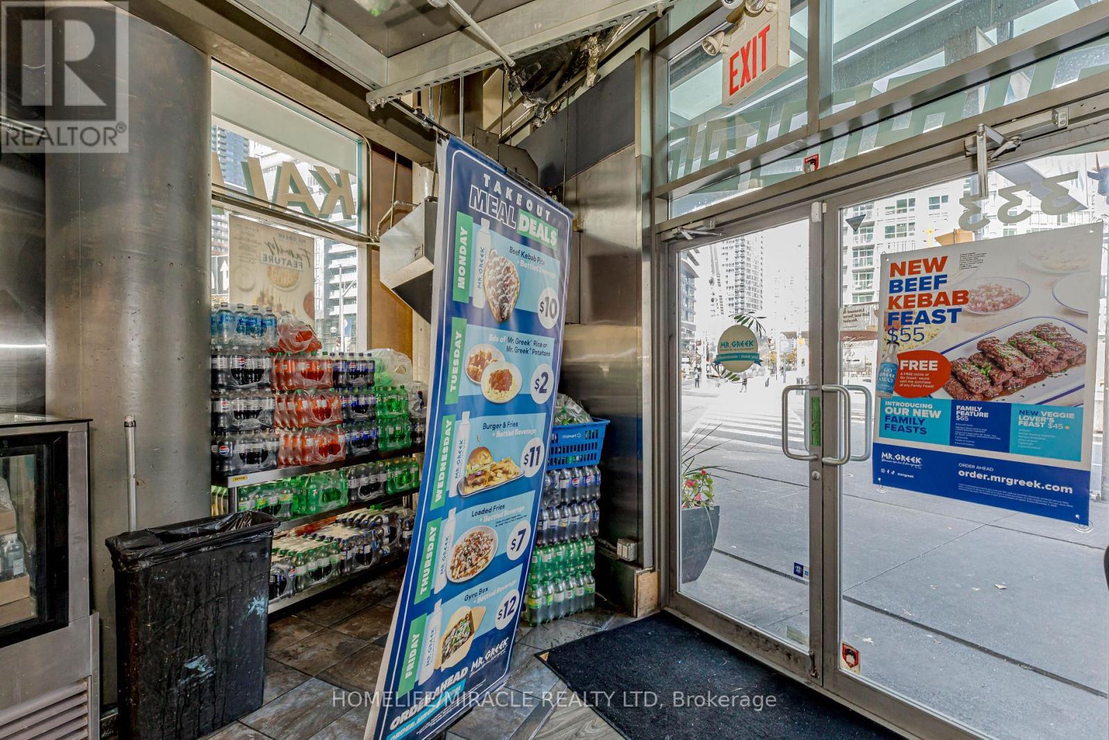 333 Bremner Boulevard, Toronto, ON