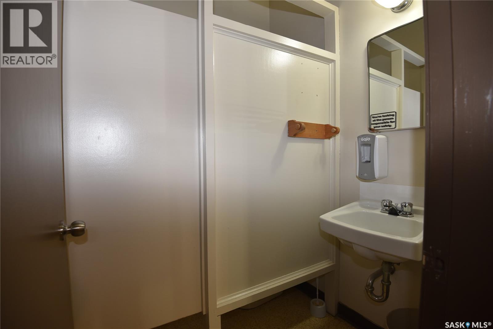 301 1St Avenue E, Nipawin, SK