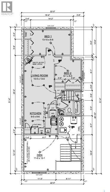 414 Nazarali Manor, Saskatoon, SK - Other