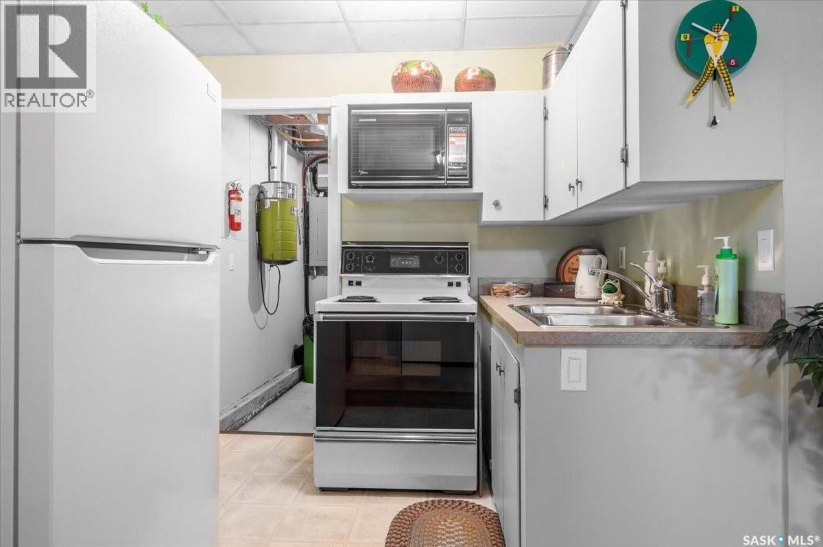 234 Boundary Avenue N, Fort Qu'Appelle, SK