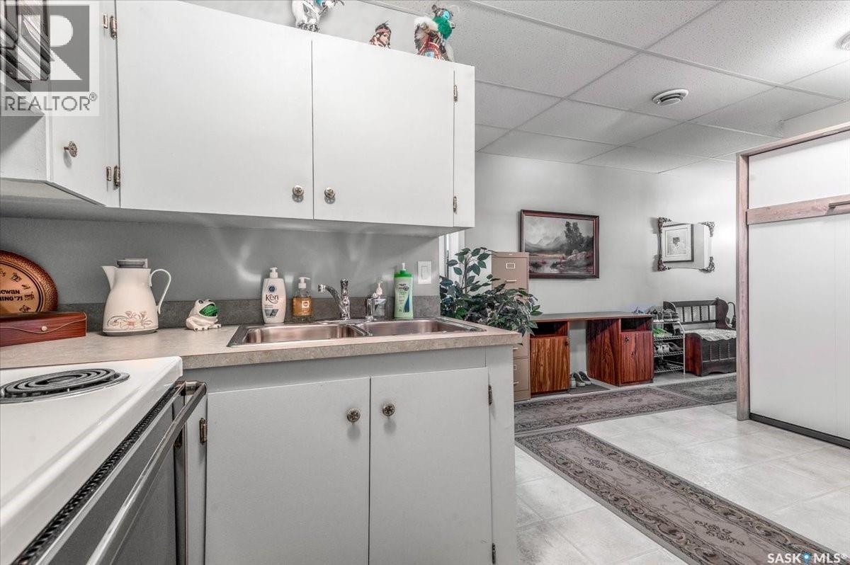 234 Boundary Avenue N, Fort Qu'Appelle, SK