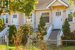 841/839 Princess Ave Victoria, BC V8T 1K7