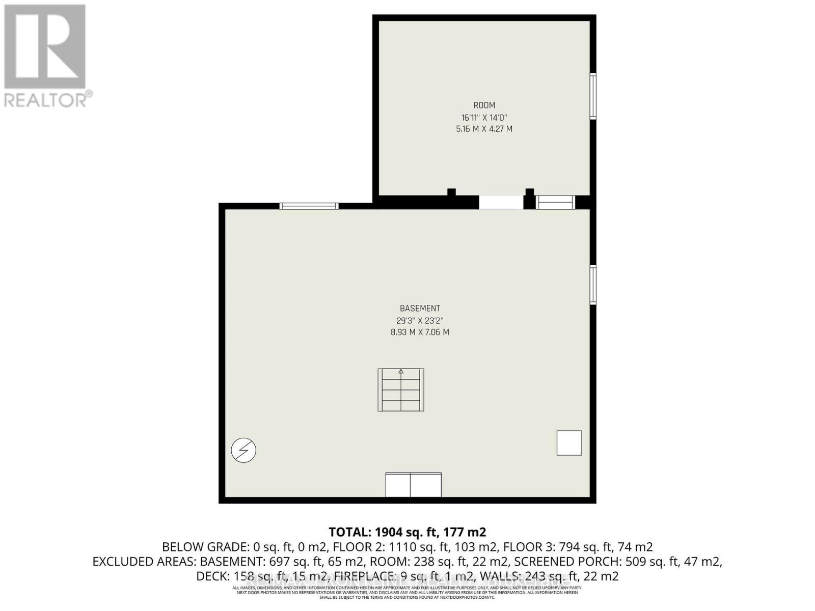 299 Mcguire Road, Montague, ON - Other