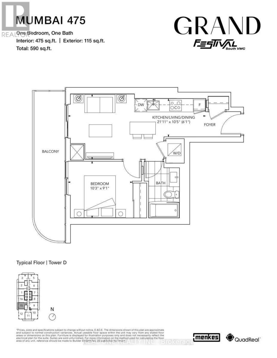 4215 - 28 Interchange Way, Vaughan, ON - Other