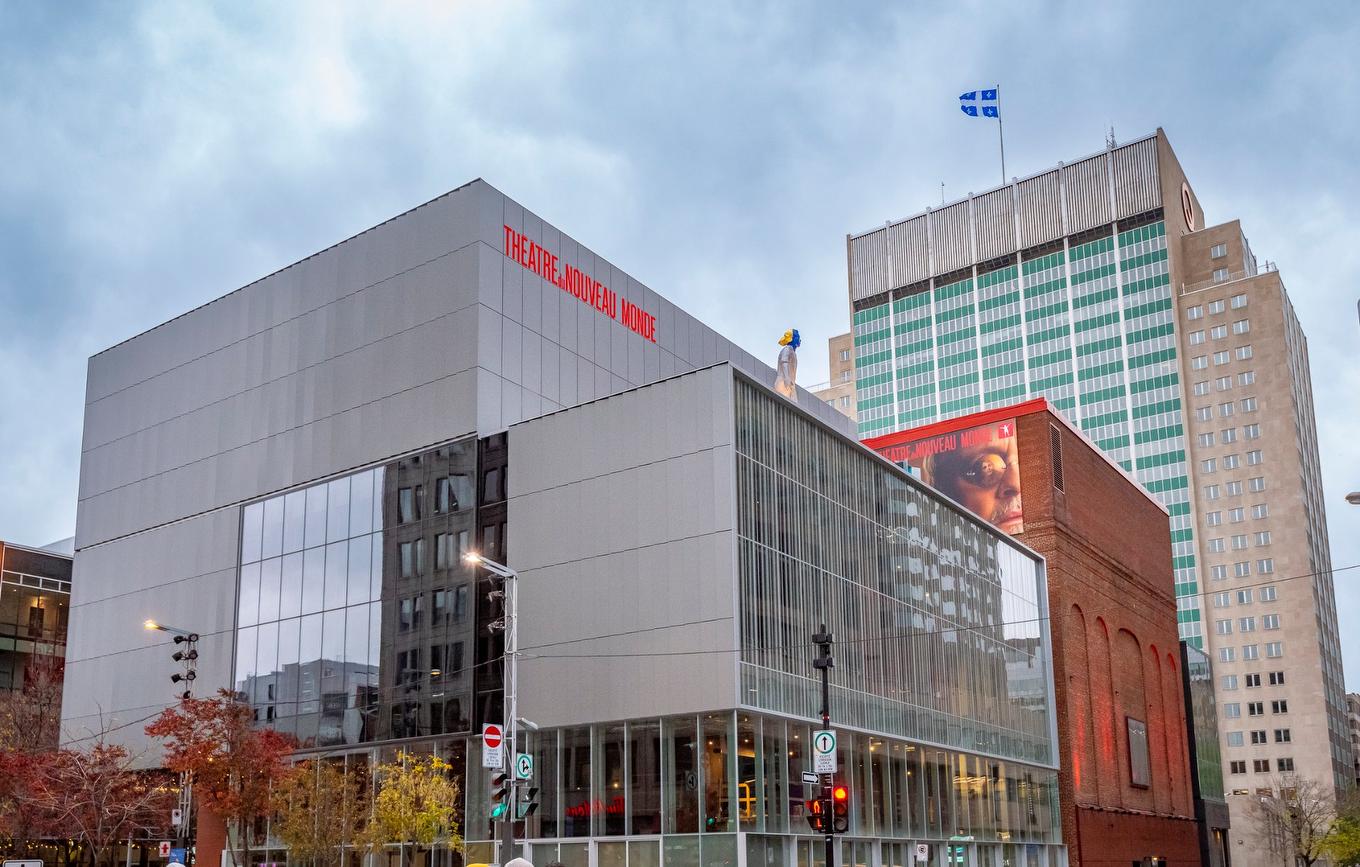 Nearby - 308-1625 Rue Clark, Montréal (Ville-Marie), QC - Outdoor