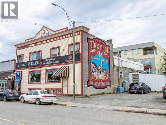 203 Hanson Street, Whitehorse, YT