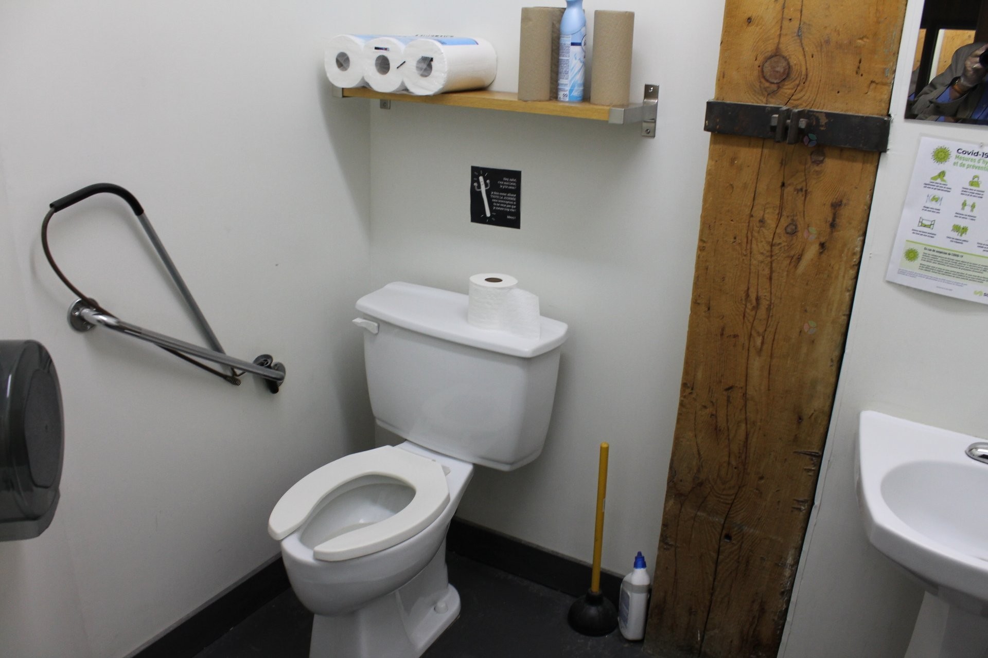 Bathroom - B-1619 Rue William, Montréal (Le Sud-Ouest), QC - Indoor Photo Showing Bathroom