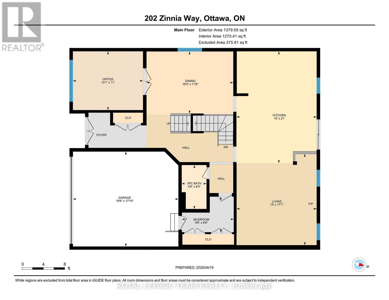 202 Zinnia Way, Ottawa, ON - Other