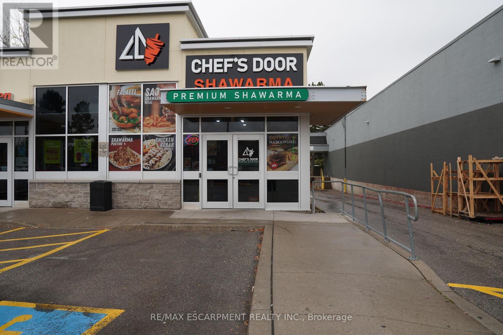 2 - 380 Eramosa Road, Guelph, ON