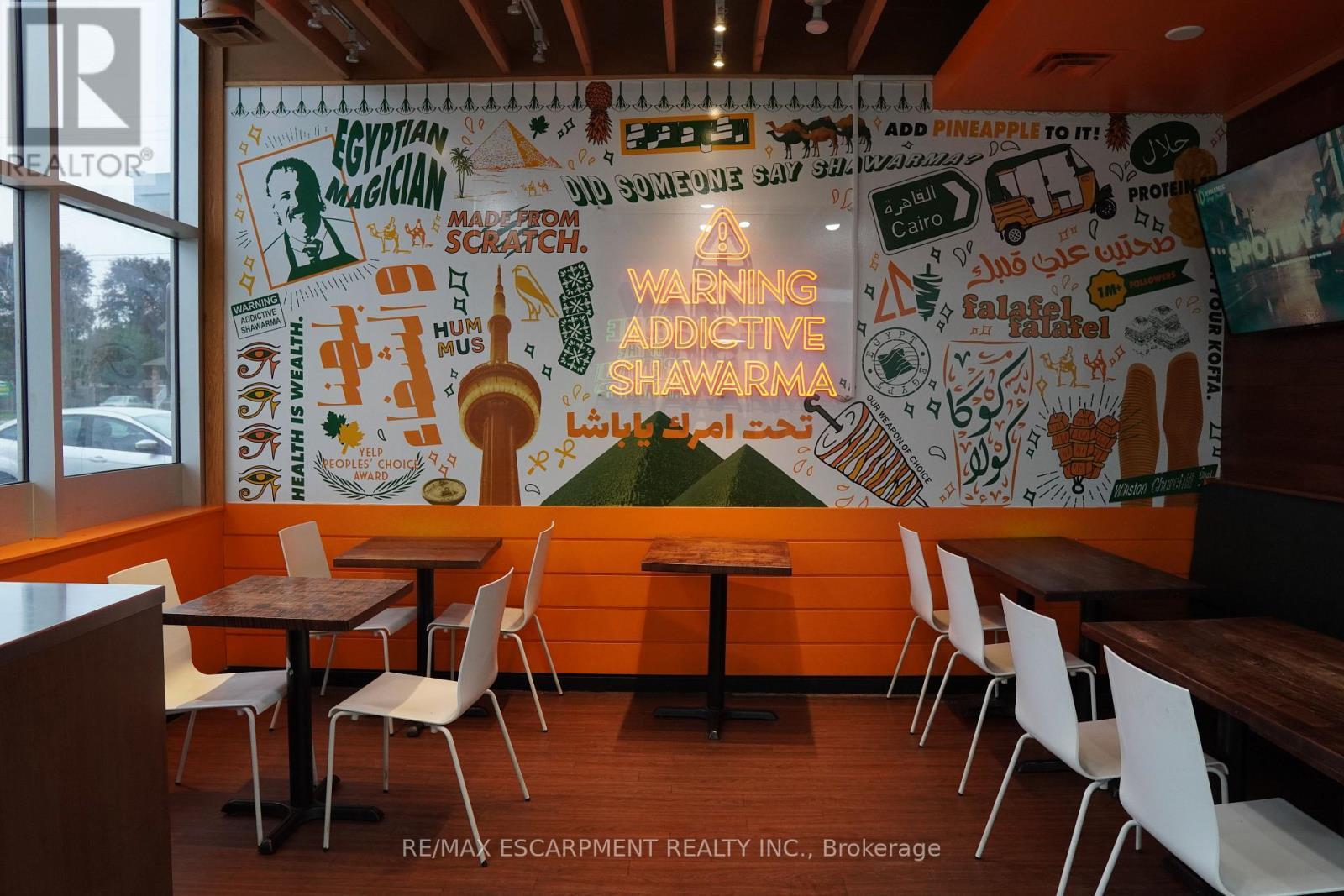 2 - 380 Eramosa Road, Guelph, ON