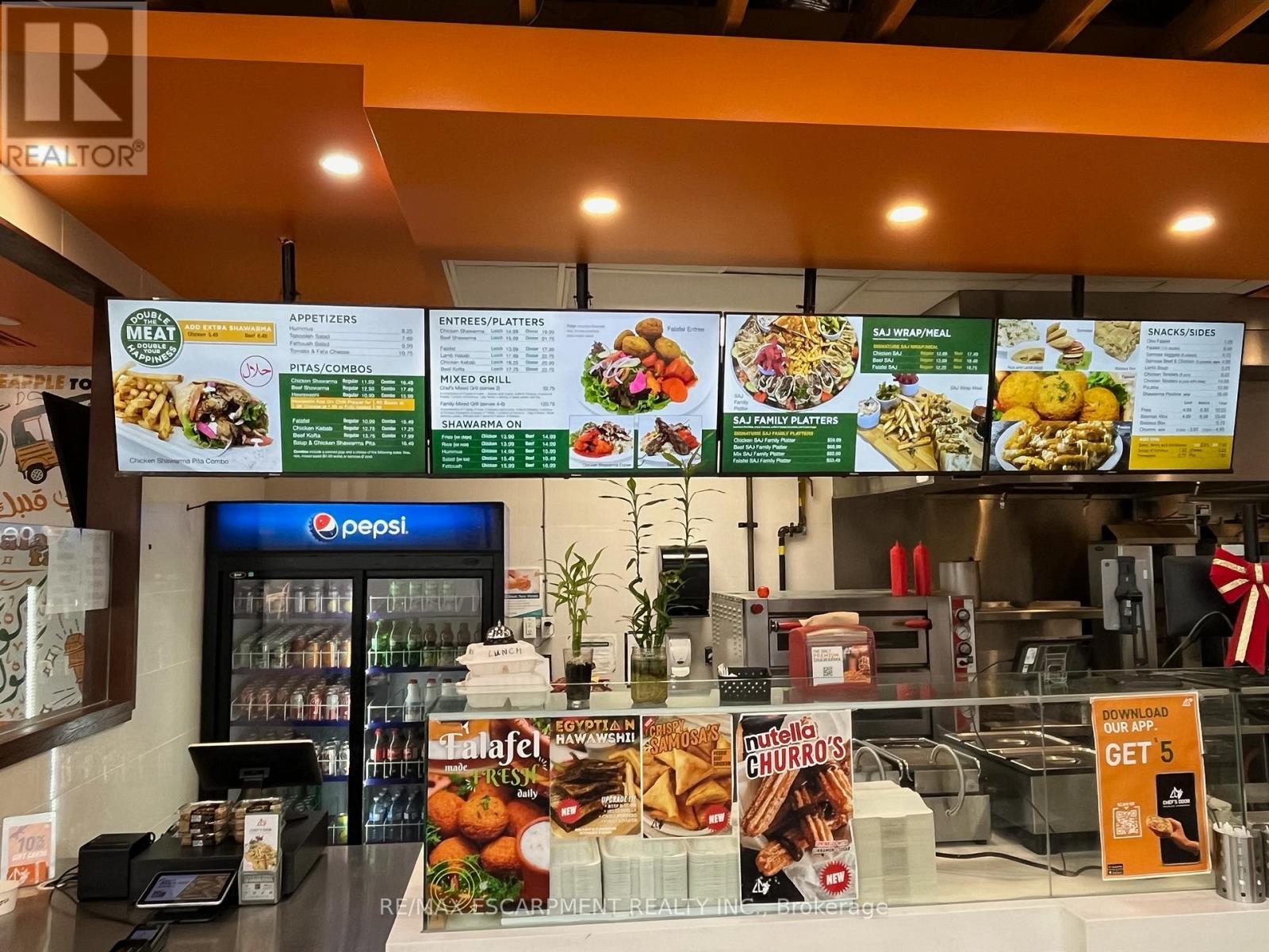 2 - 380 Eramosa Road, Guelph, ON