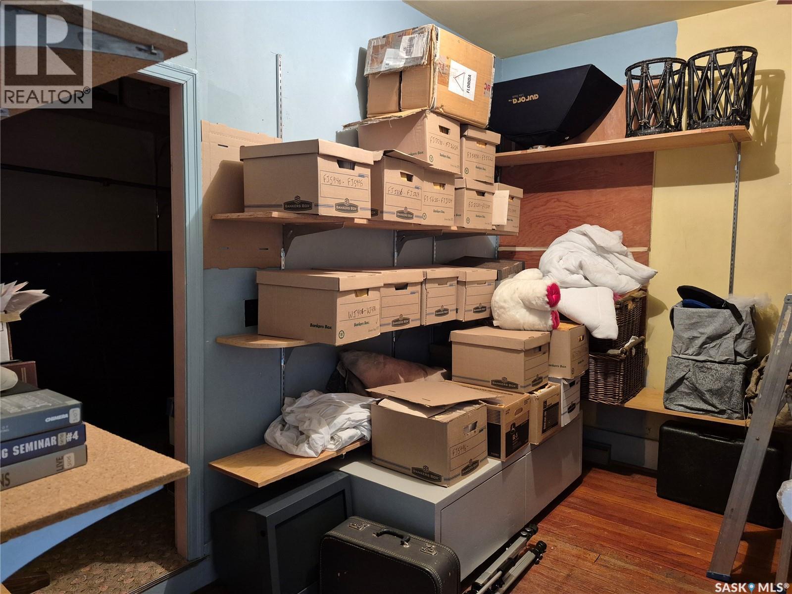 Shaunavon Liquor Store, Shaunavon, SK