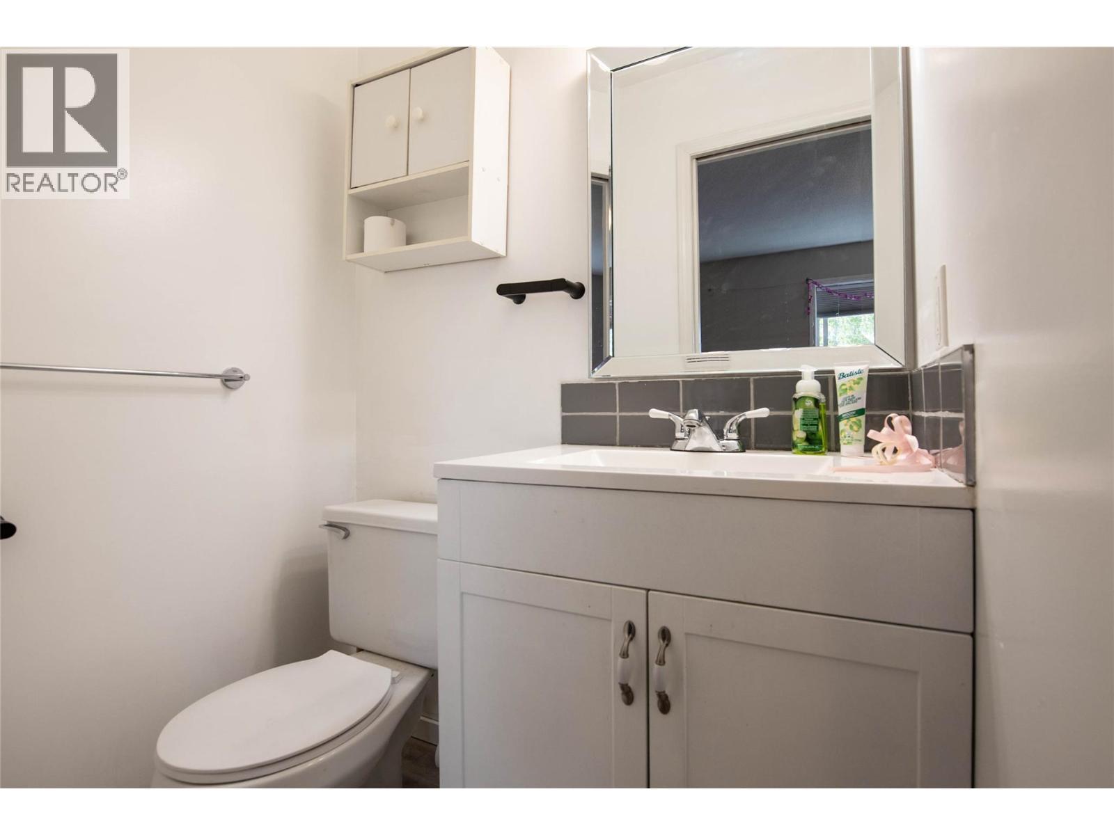883 Evergreen Place, Kamloops, BC - Indoor Photo Showing Bathroom