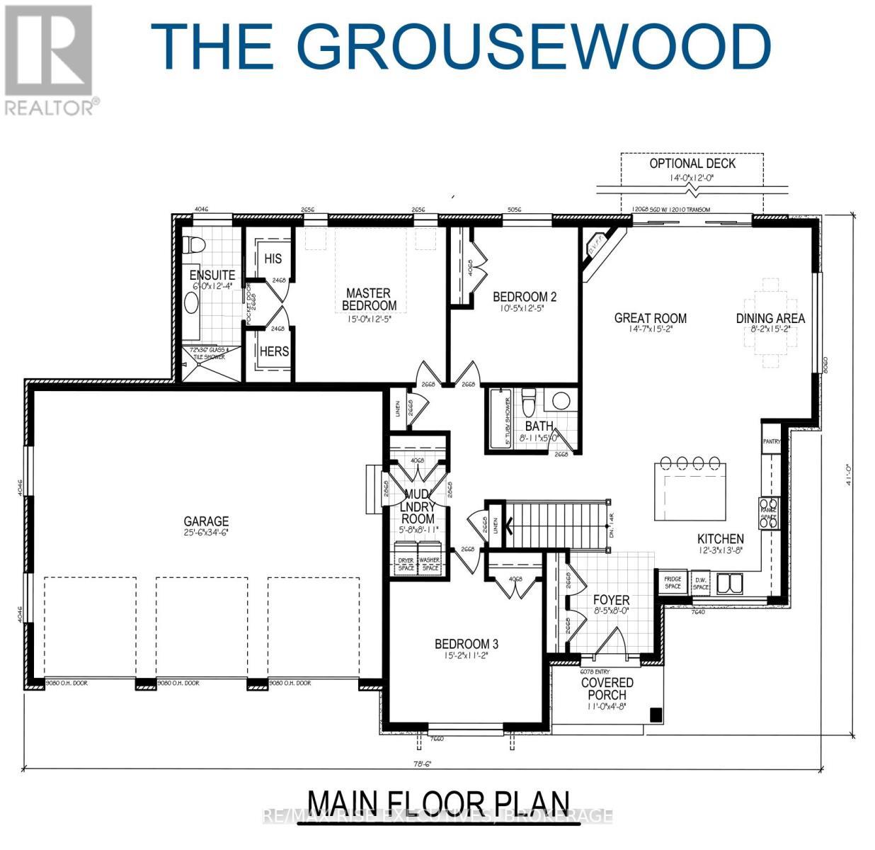 202 Summerside Drive, Frontenac (Frontenac South), ON - Other