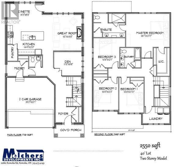 Lot #52 - 65 Arrowwood Path, Middlesex Centre (Ilderton), ON - Other