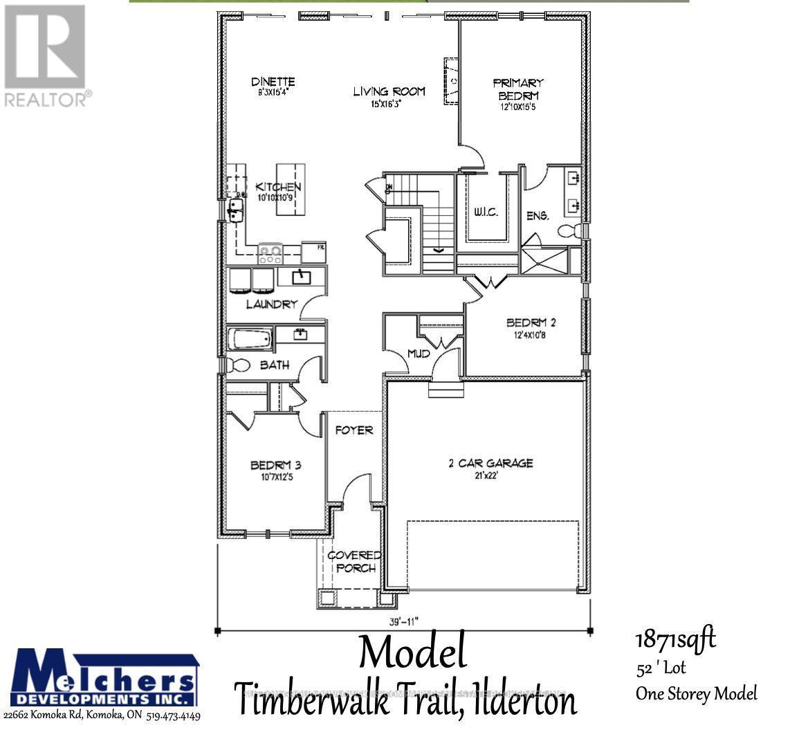 Lot #17 - 194 Timberwalk Trail, Middlesex Centre (Ilderton), ON - Other