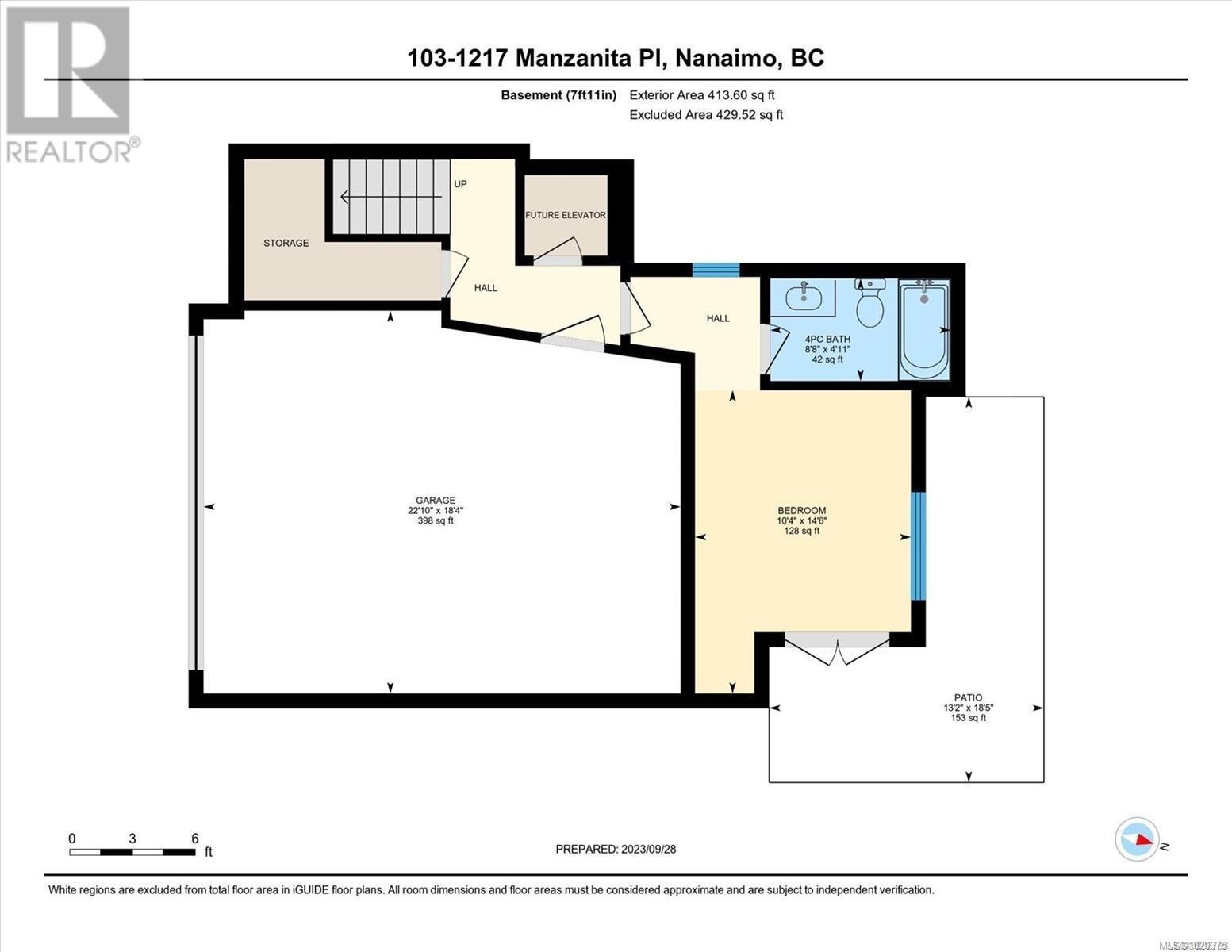 103-1217 Manzanita Pl, Nanaimo, BC