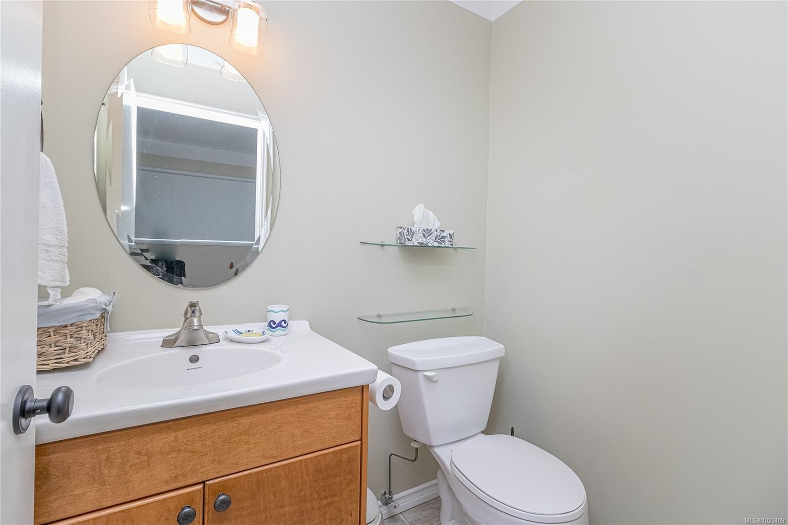 1941 Mayfair Dr, Saanich, BC