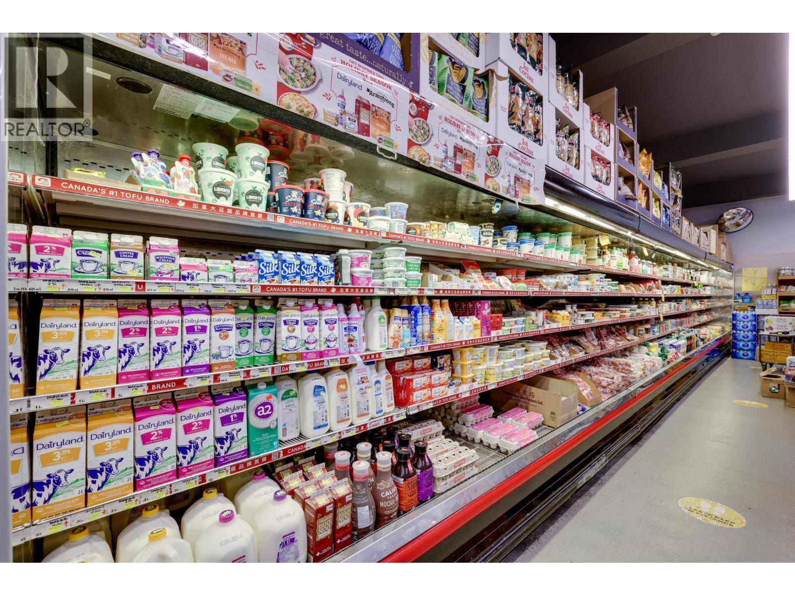 300 Powell Street, Vancouver, BC