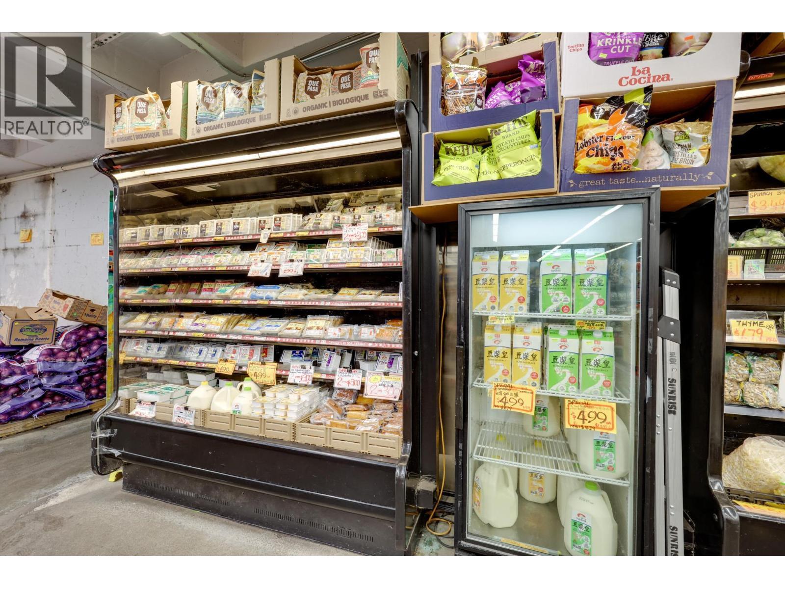 300 Powell Street, Vancouver, BC