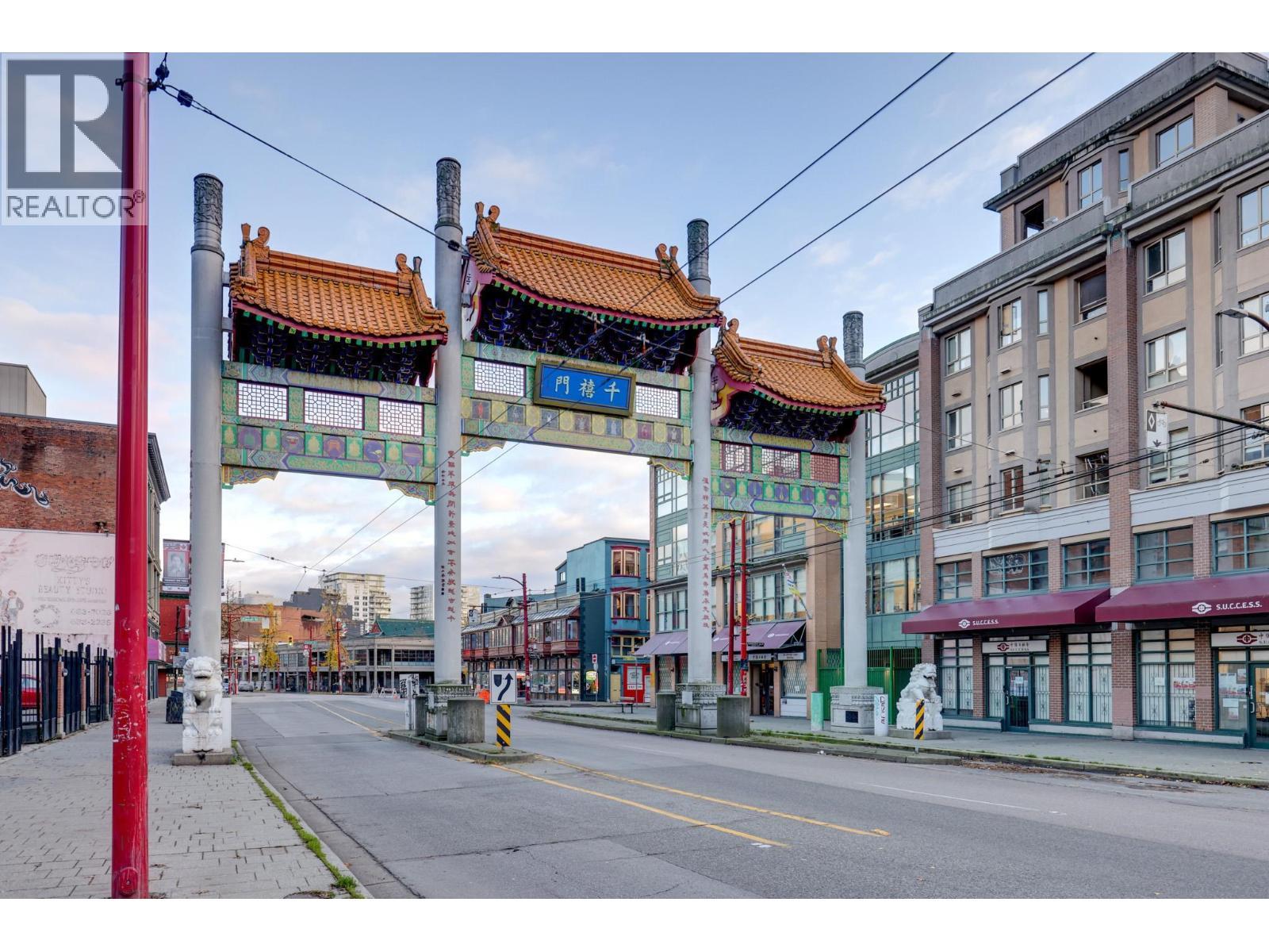 300 Powell Street, Vancouver, BC