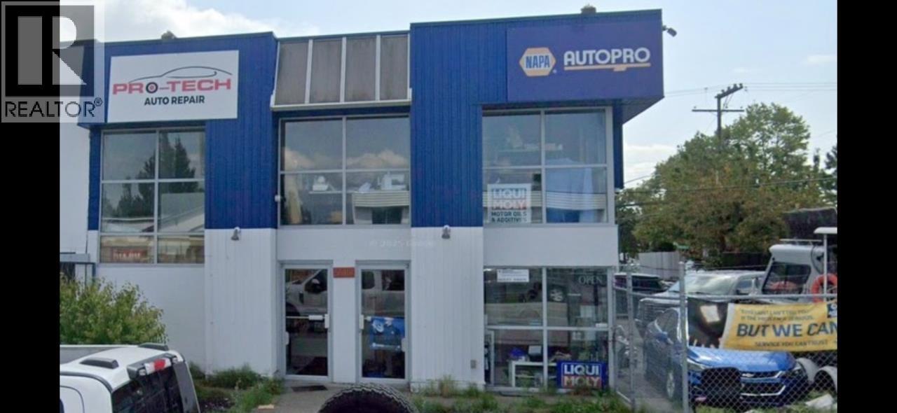 5508 Imperial Street, Burnaby, BC