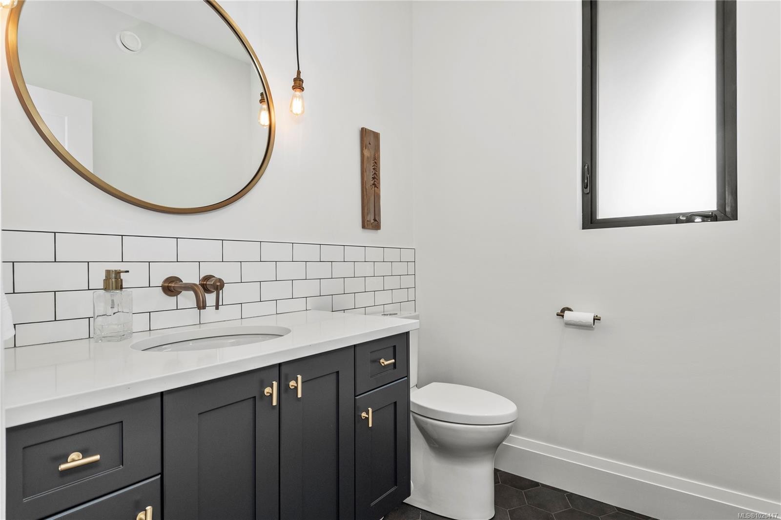 548 Nebraska Pl, Campbell River, BC