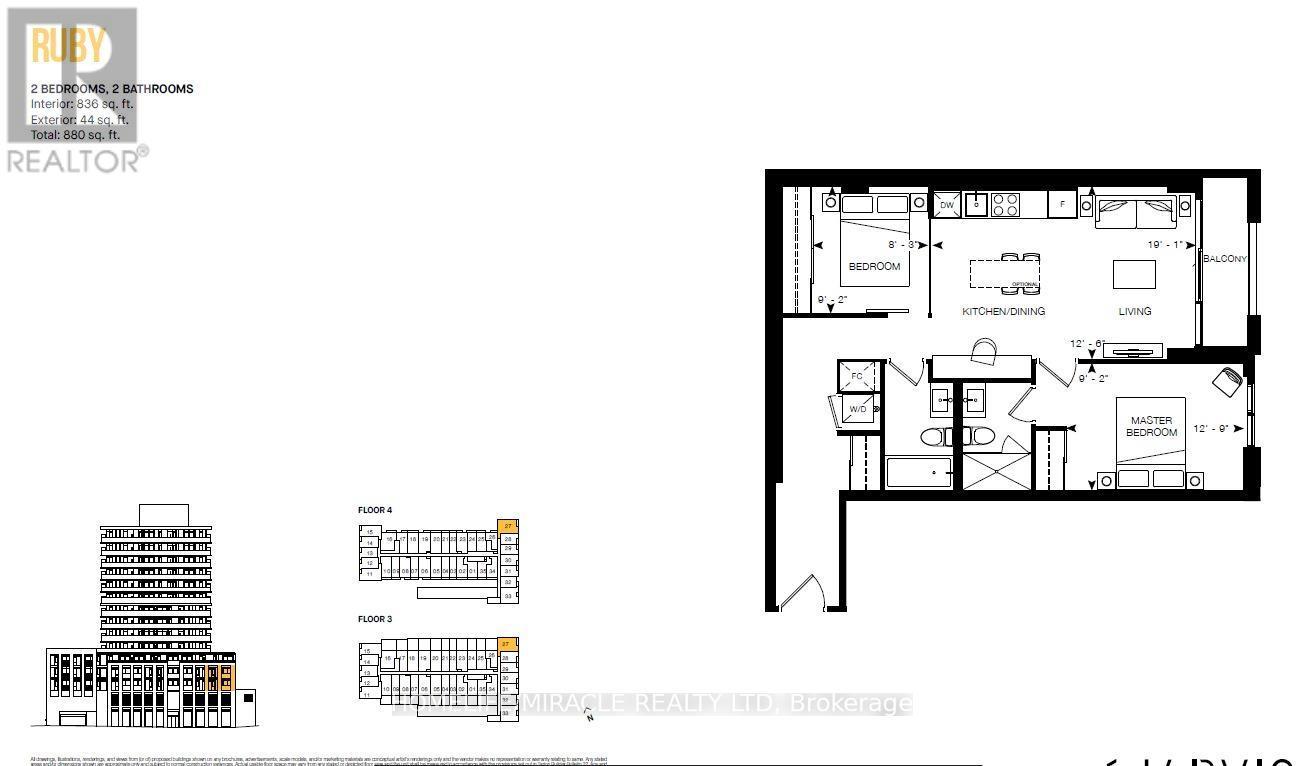 427 - 1 Jarvis Street, Hamilton, ON - Other