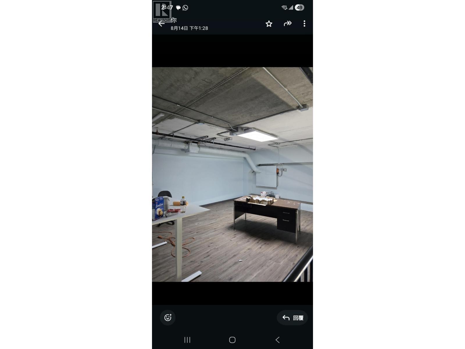 140 13880 Wireless Way, Richmond, BC