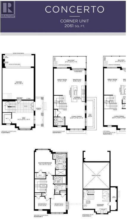 2485 Badger Crescent, Oakville, ON - Other