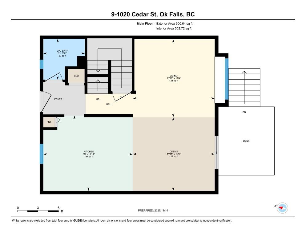 9-1020 Cedar Street, Okanagan Falls, BC - Other