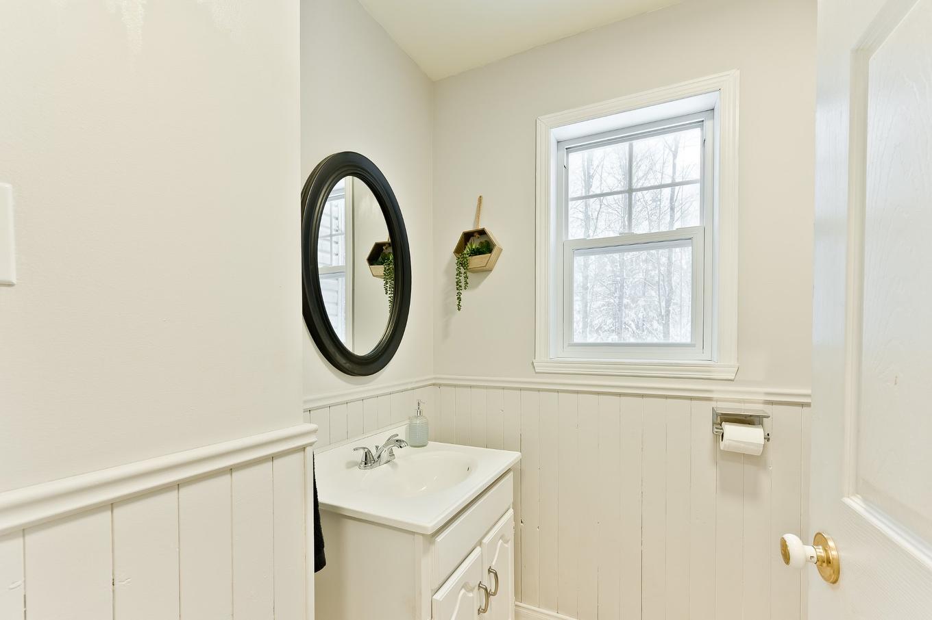 Salle de bains - 81 Rue Raymond, Magog, QC - Indoor Photo Showing Bathroom