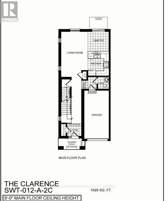 12 - 660 Colborne Street, Brantford, ON - Other