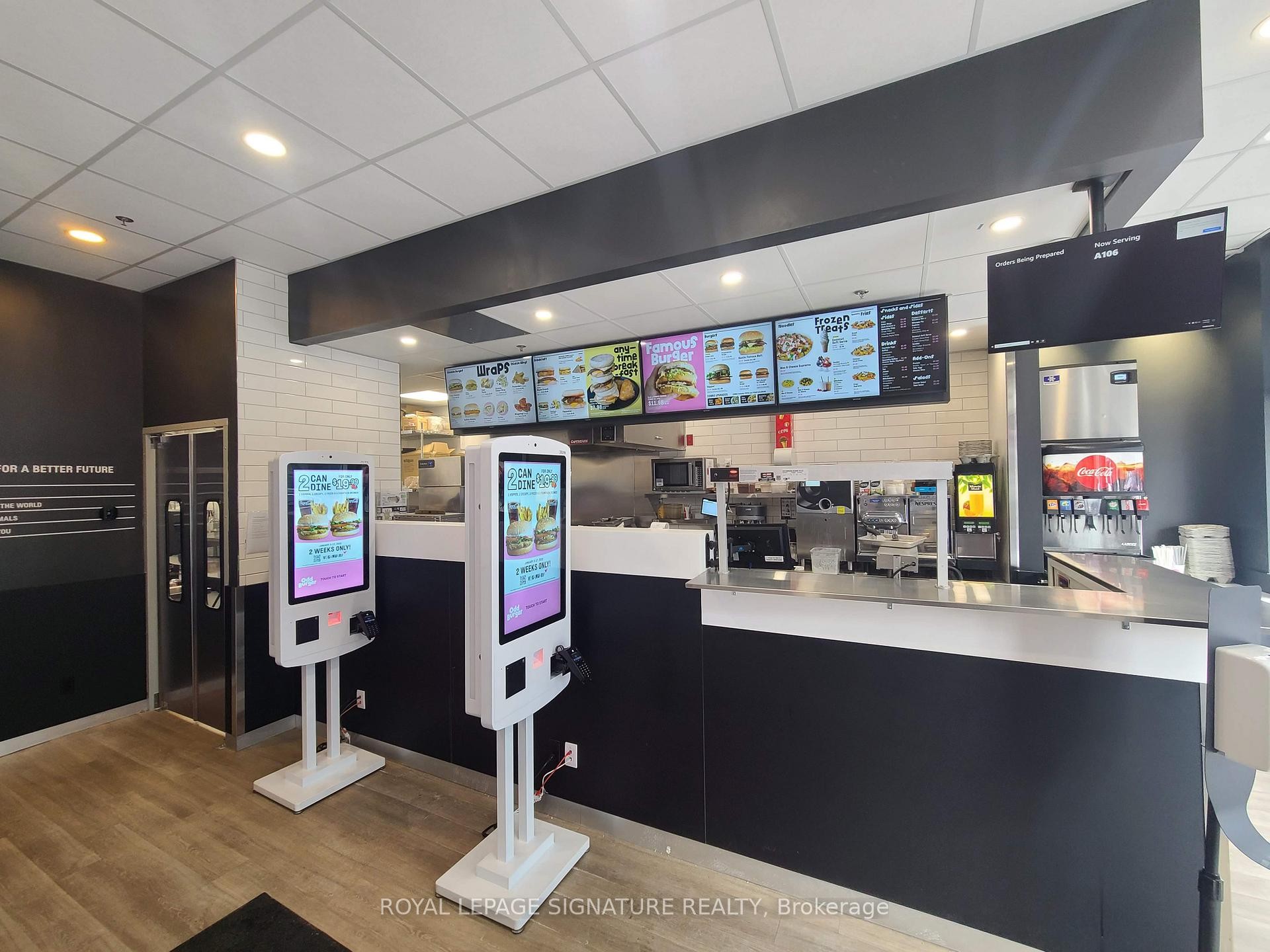 75 King Street S, Waterloo, ON