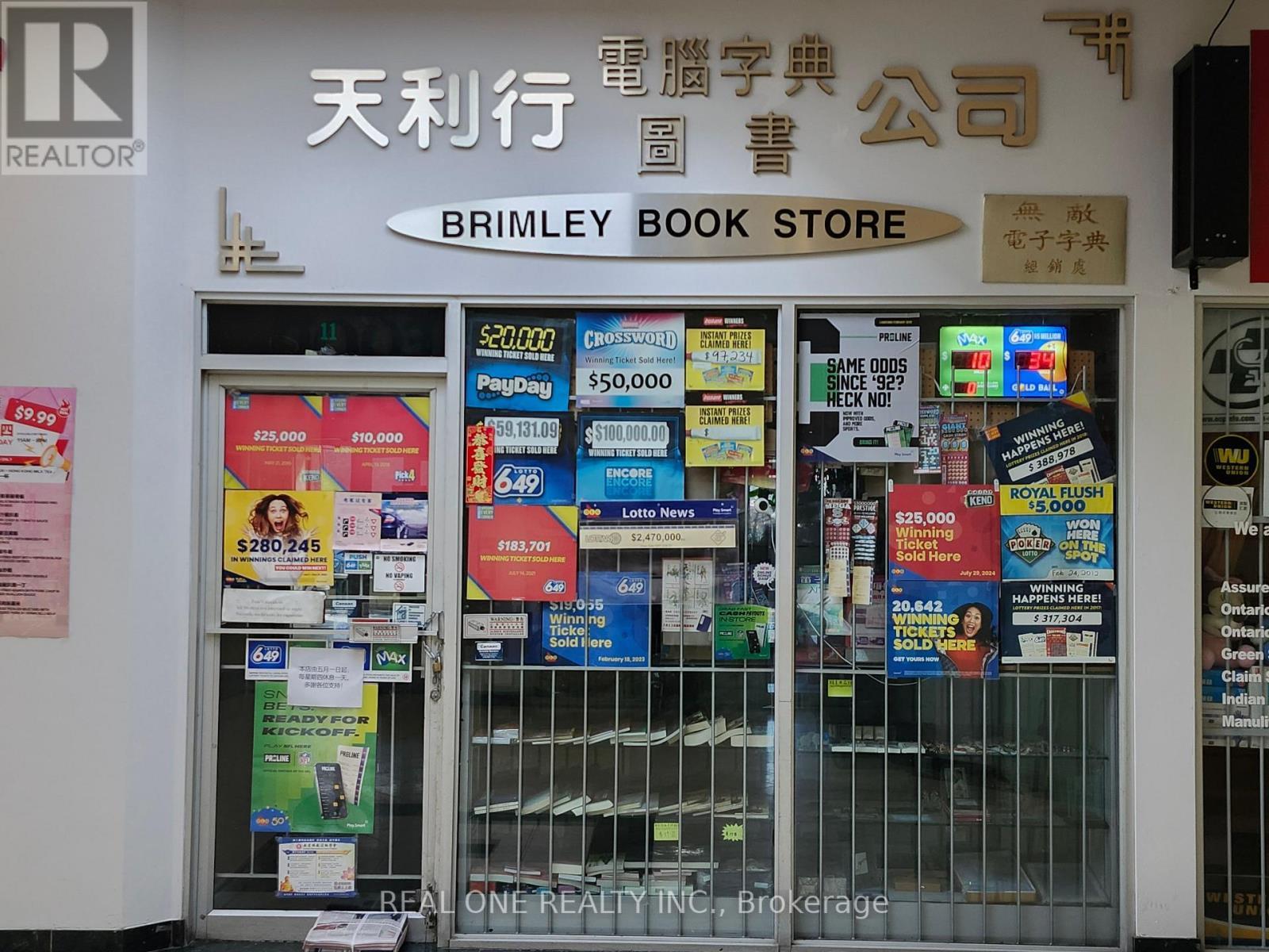 11 - 3833 Midland Avenue, Toronto, ON