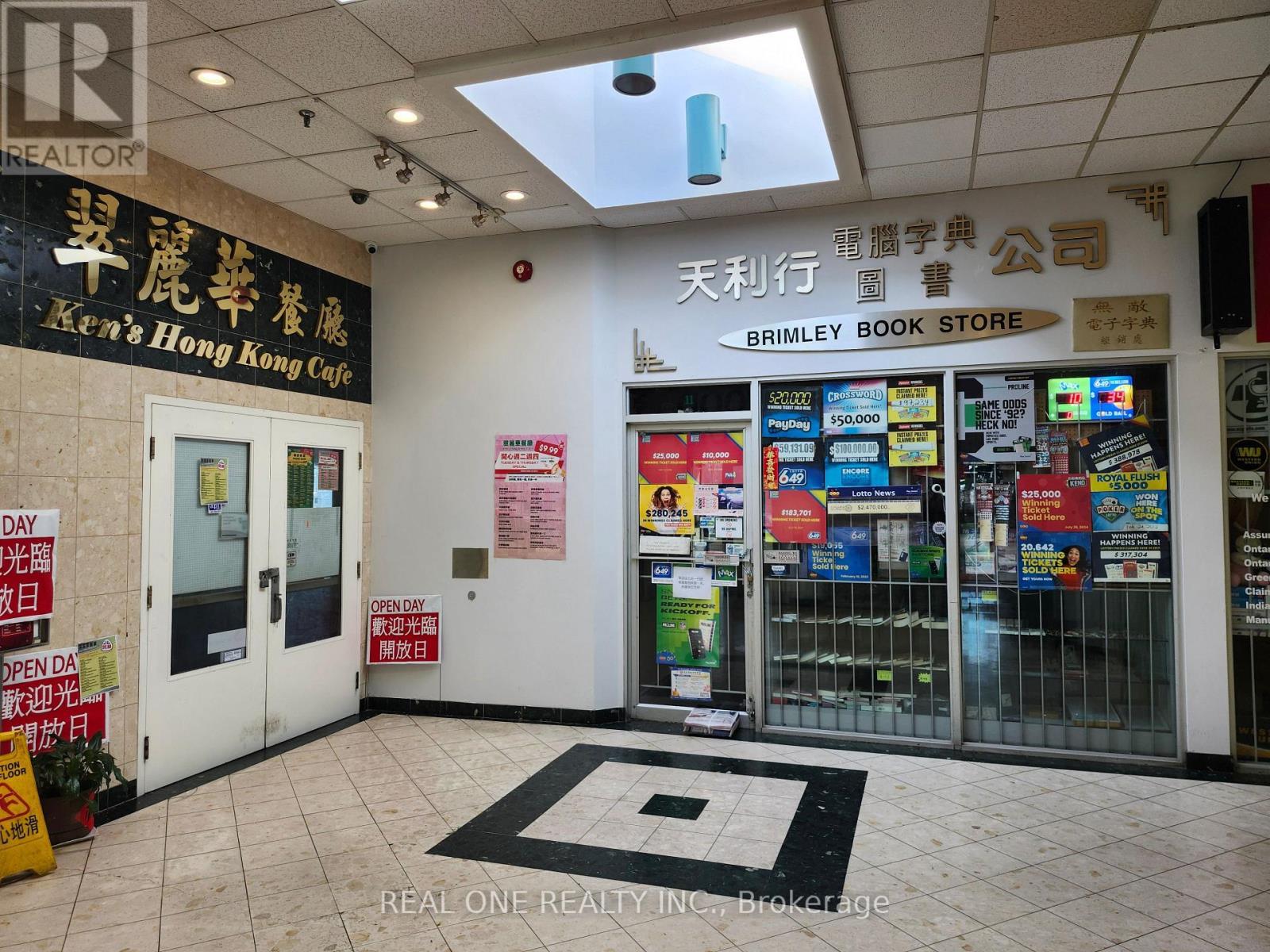 11 - 3833 Midland Avenue, Toronto, ON