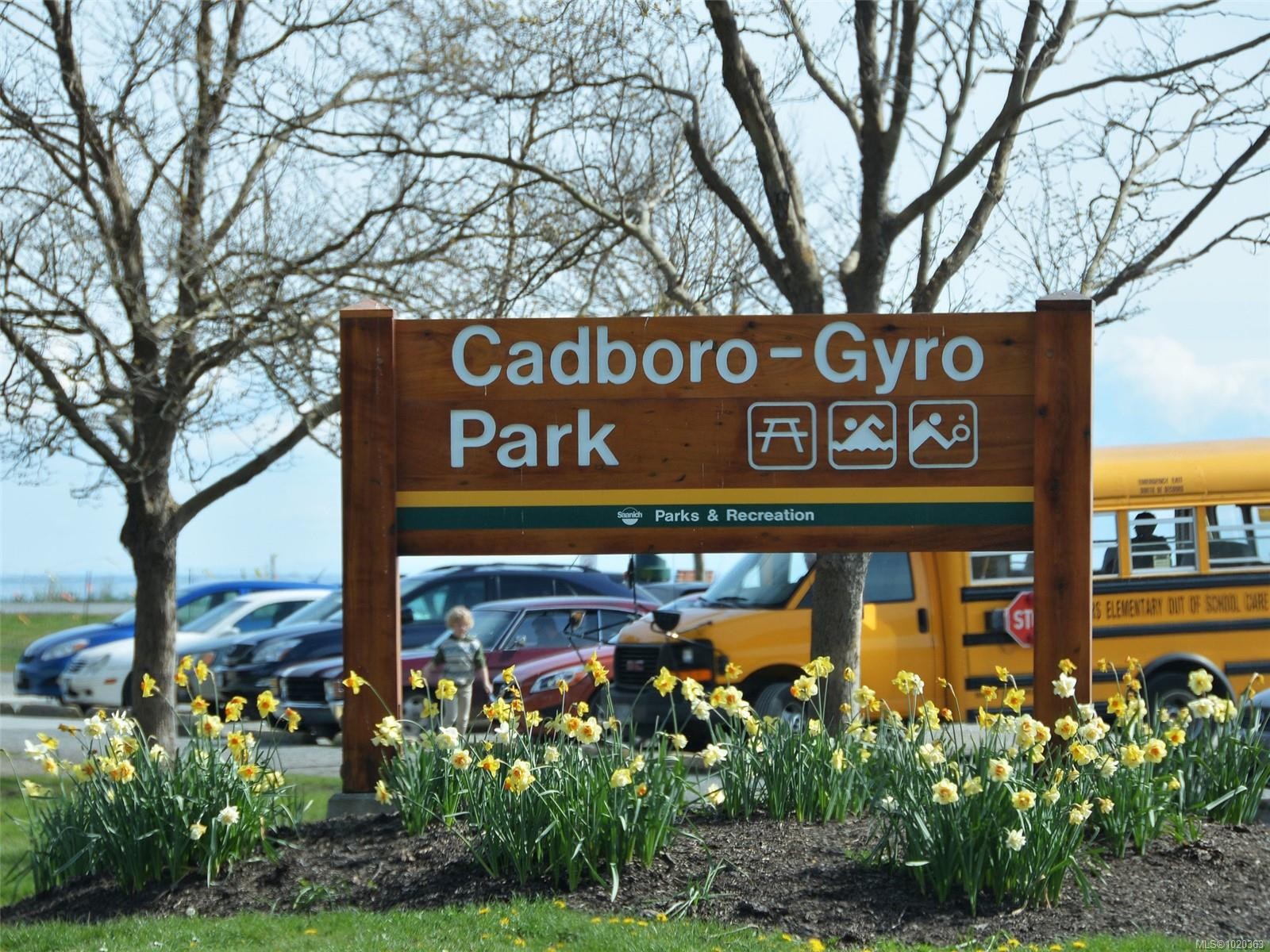 3914 Gibson Crt, Saanich, BC