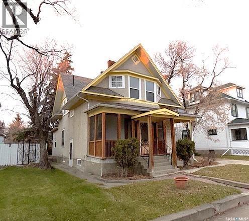 430 Ominica Street W, Moose Jaw, SK - Outdoor