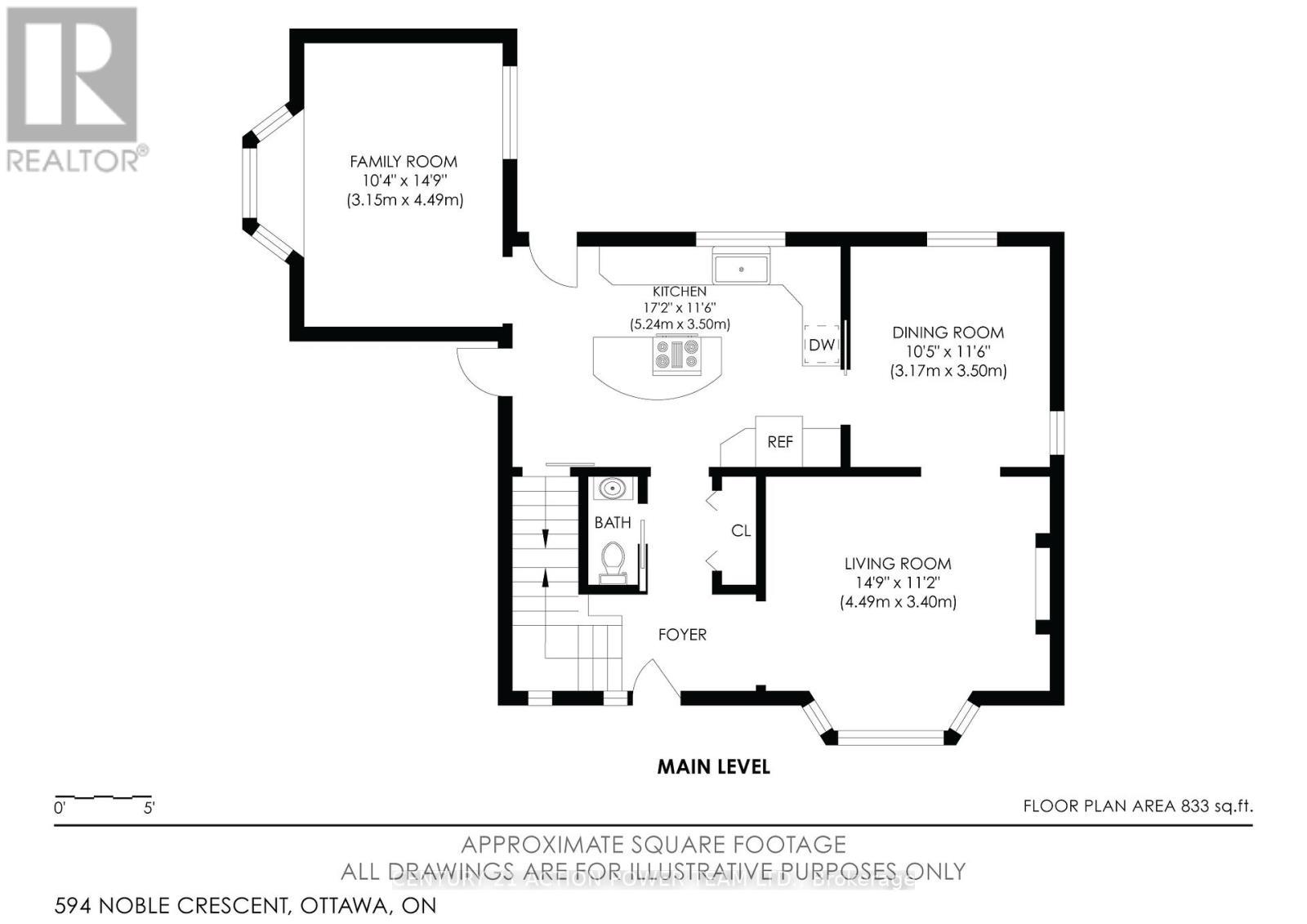 594 Noble Crescent, Ottawa, ON - Other