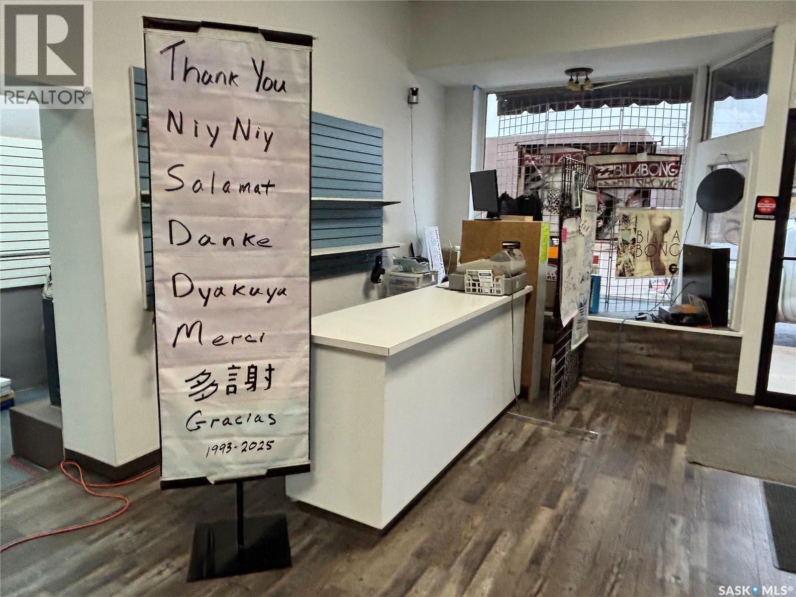 113 & 115 Main Street, Melfort, SK