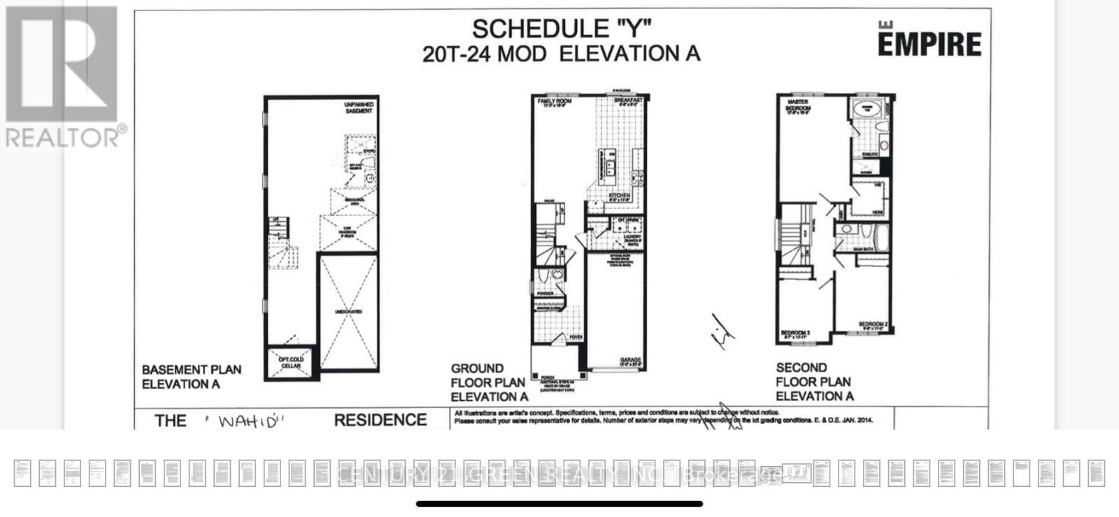 120 Esther Crescent, Thorold, ON - Other