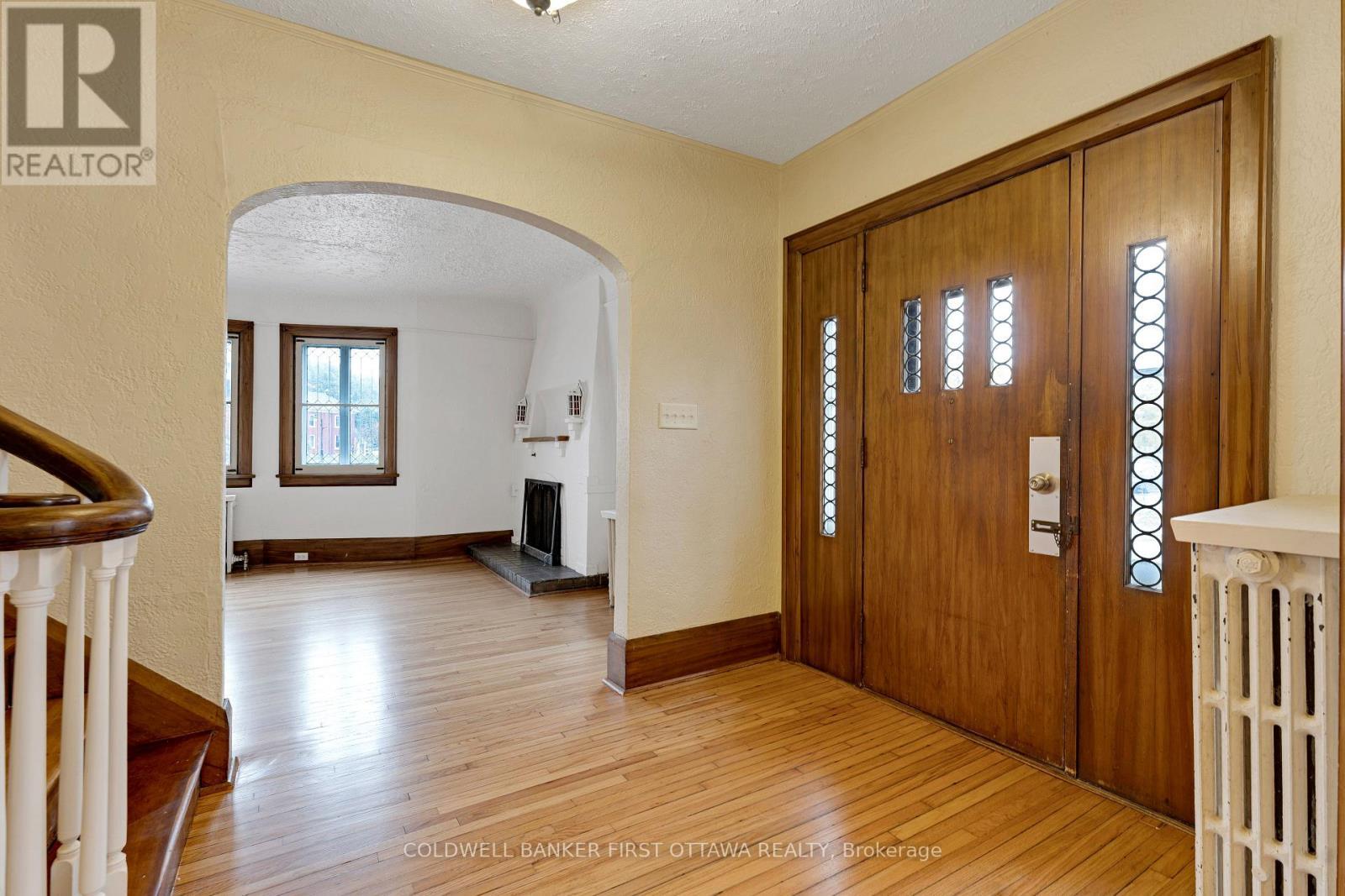 2 Gladstone Avenue, Smiths Falls, ON - Indoor Photo Showing Other Room