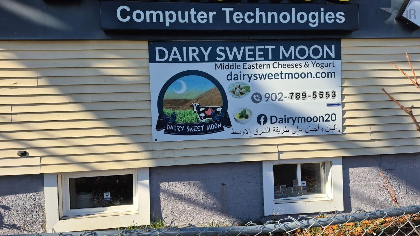 3553 Robie Street, Halifax, NS