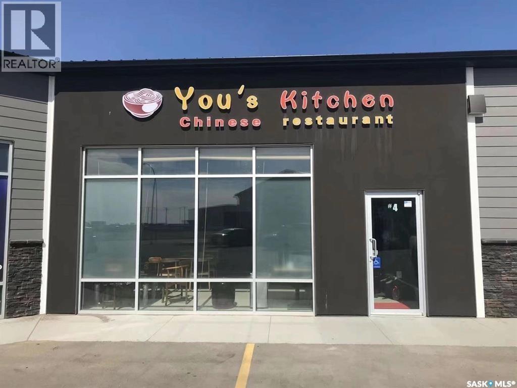 4 1211 Boucher Avenue, Warman, SK