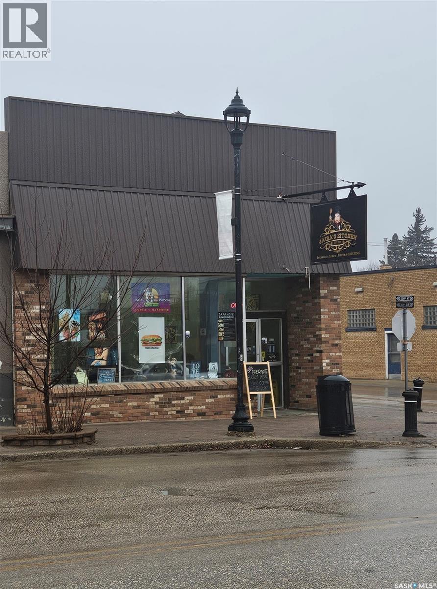 1019 100Th Street, Tisdale, SK